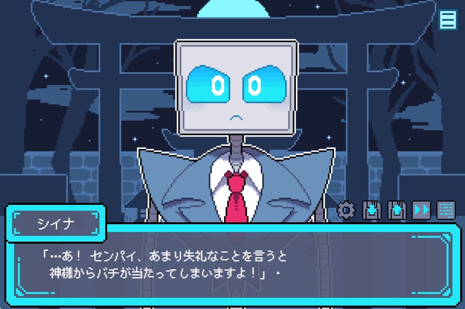 フリーゲーム「BINARY HEARTS」