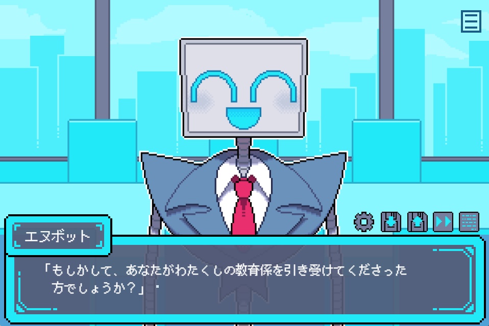 フリーゲーム「BINARY HEARTS」
