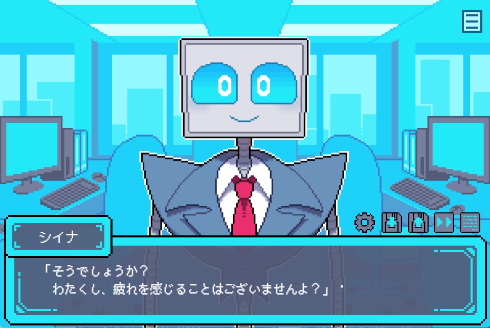 フリーゲーム「BINARY HEARTS」