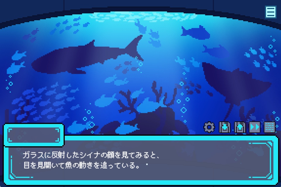 フリーゲーム「BINARY HEARTS-WHITEOUT-」