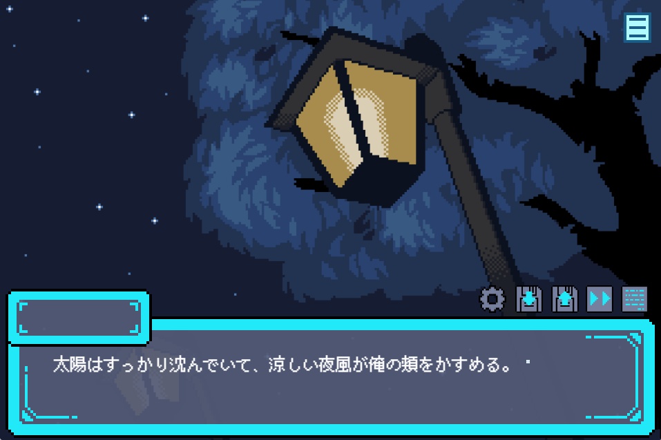 フリーゲーム「BINARY HEARTS-WHITEOUT-」