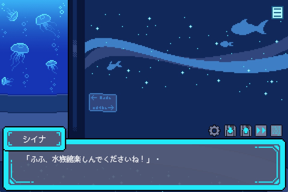 フリーゲーム「BINARY HEARTS-WHITEOUT-」
