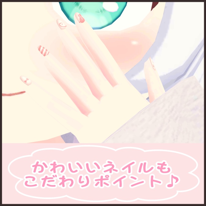 VRC Quest向けアバター「しろね」