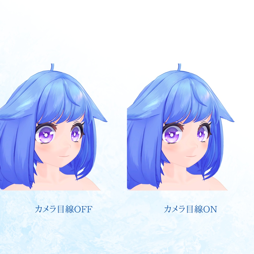 VRC / VRMアバター「ルカナ」