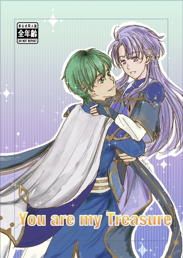 You are my treasure 