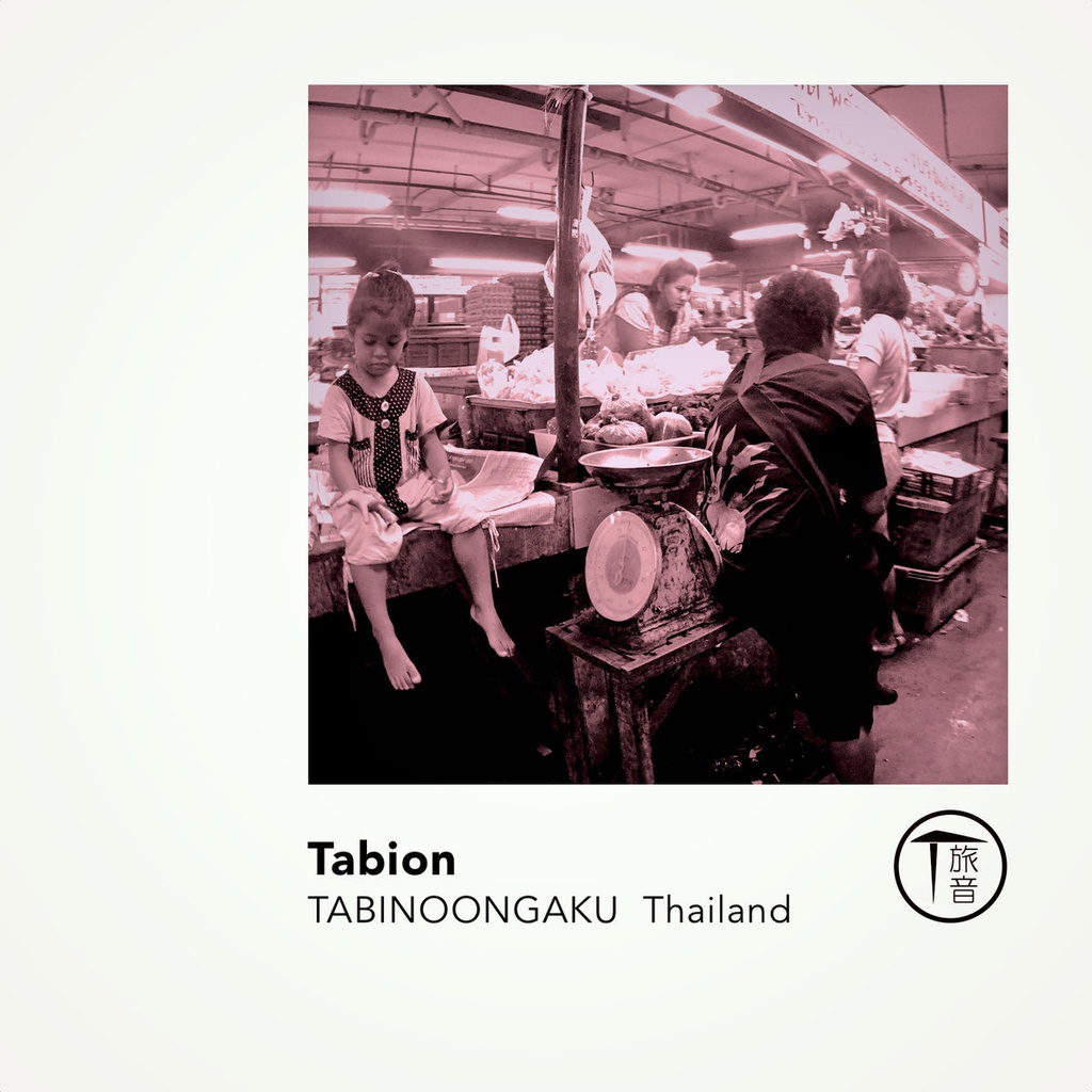 TABINOONGAKU Thailand