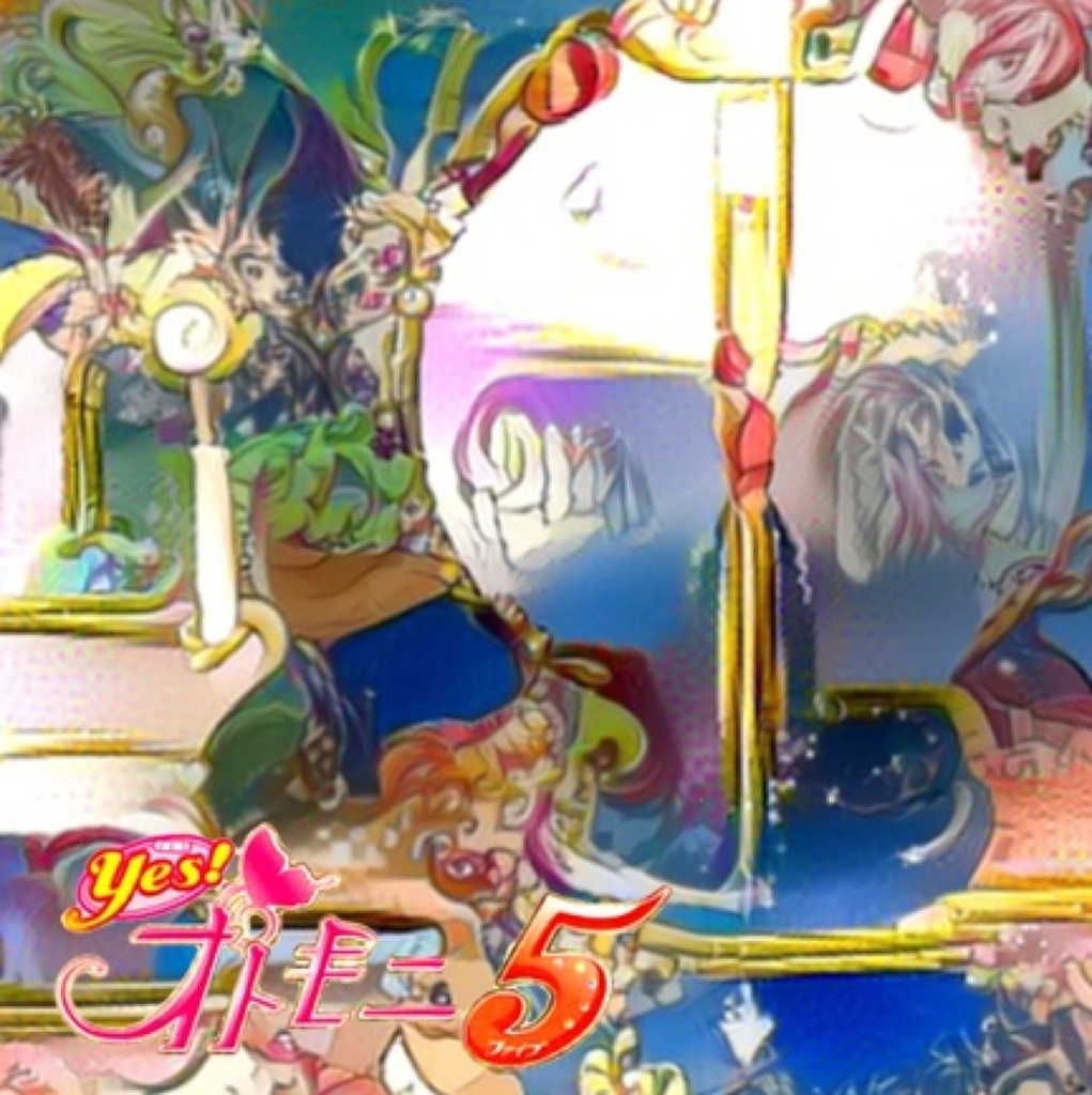 otomoni「Yes! otomoni5」