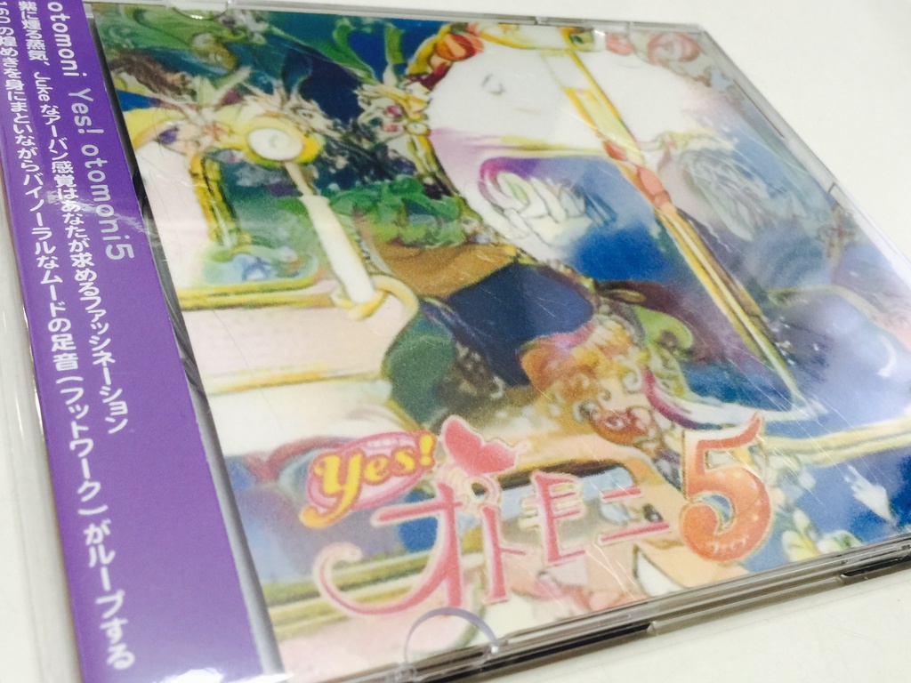 otomoni「Yes! otomoni5」