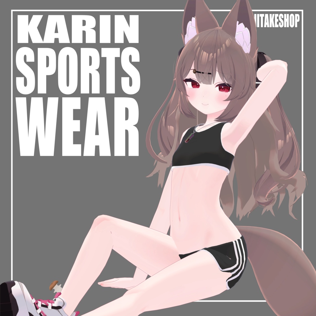 SPORTS WEAR【For Karin】