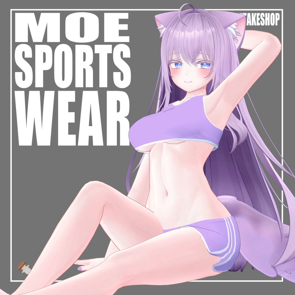 SPORTS WEAR【For Moe】