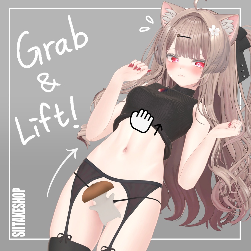 LIFTABLE SWEATER たくし上げれる縦セタ