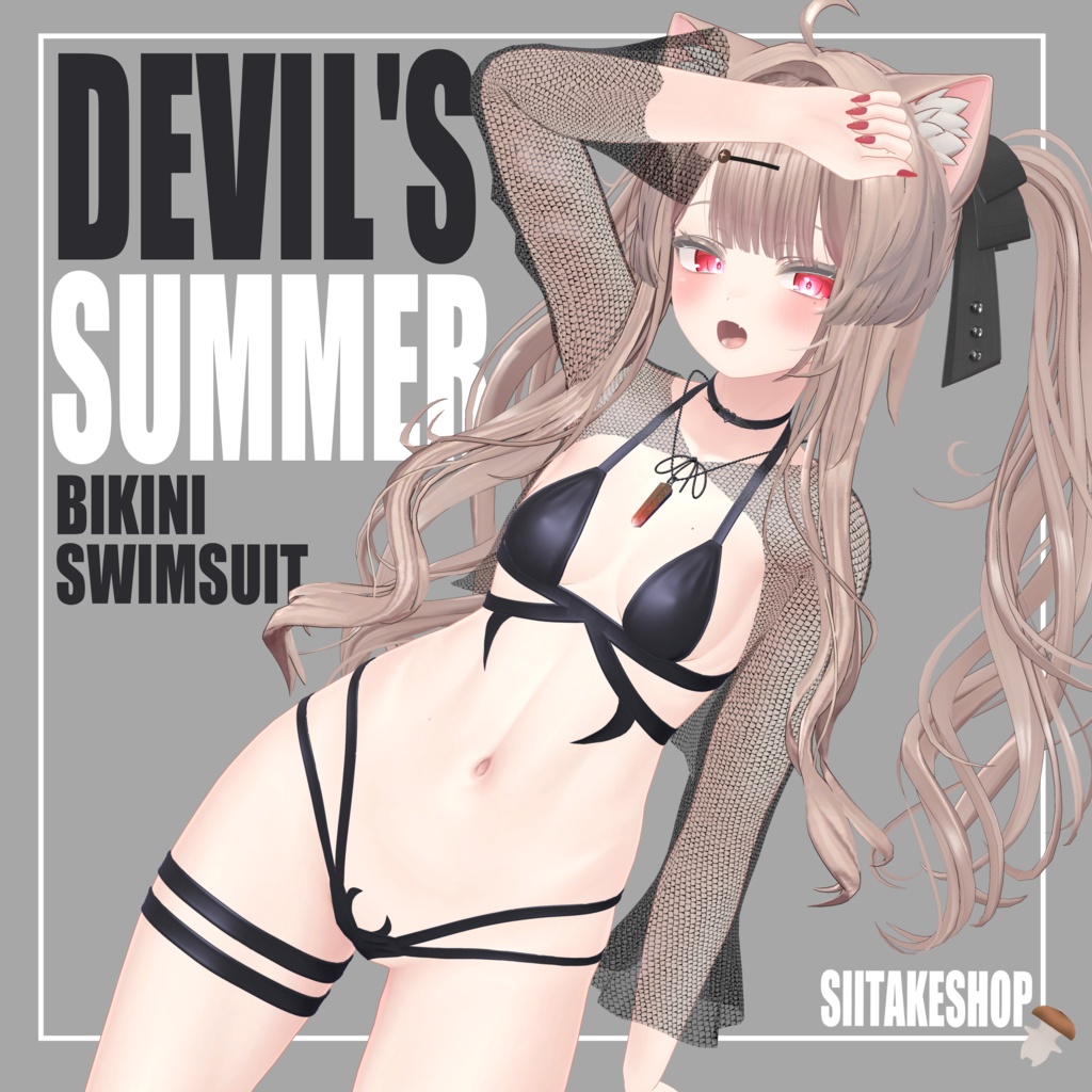 DEVIL'S SUMMER