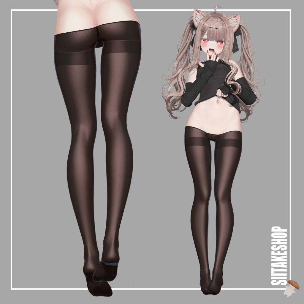 SUPER LOW-RISE TIGHTS【For Manuka】