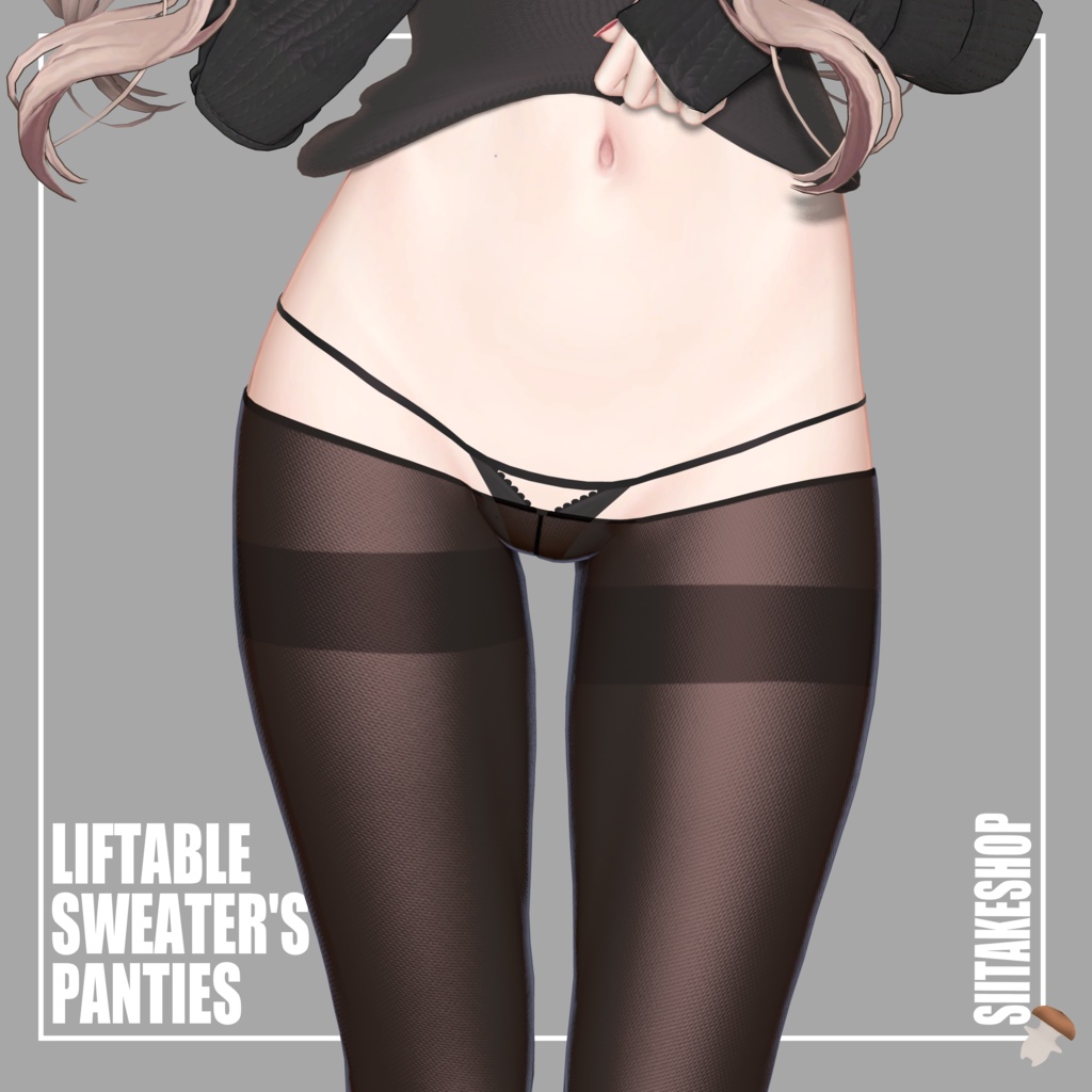 SUPER LOW-RISE TIGHTS【For Manuka】