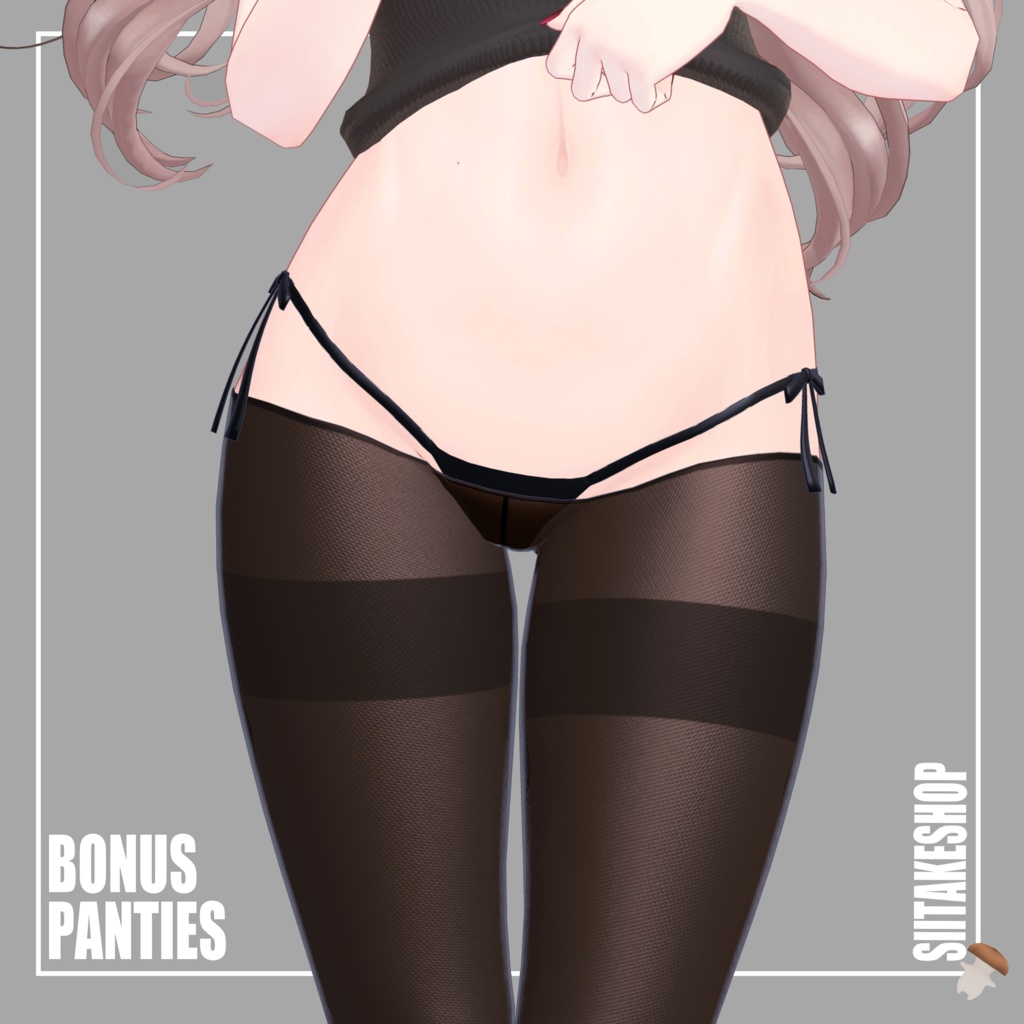 SUPER LOW-RISE TIGHTS【For Kikyo】