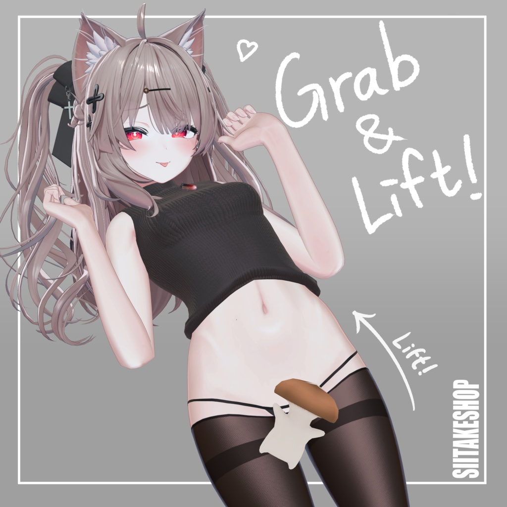 LIFTABLE SWEATER 【For Shinano & Airi】