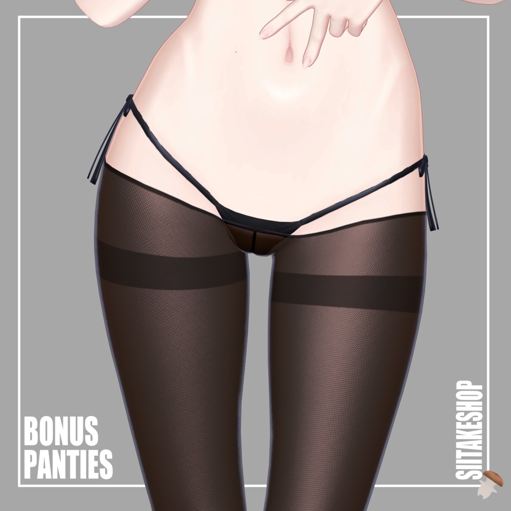 SUPER LOW-RISE TIGHTS【For Shinano】