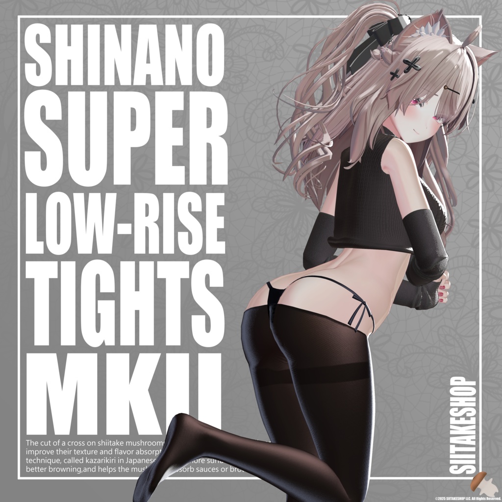 SUPER LOW-RISE TIGHTS MK.II【For Shinano】