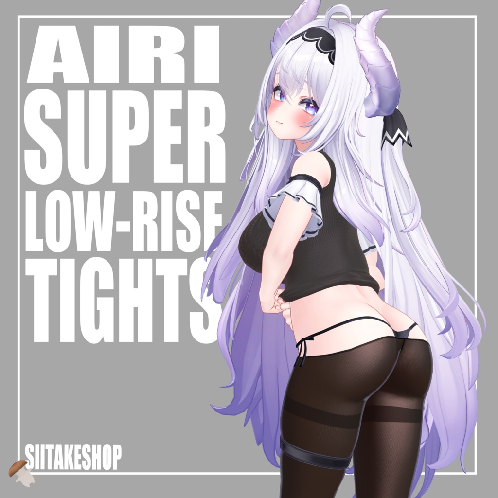 SUPER LOW-RISE TIGHTS【For Airi】
