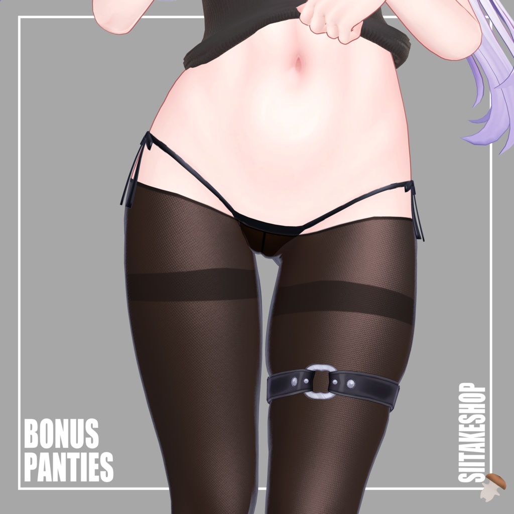 SUPER LOW-RISE TIGHTS【For Airi】