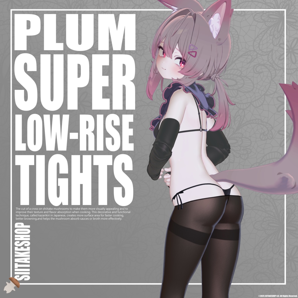 SUPER LOW-RISE TIGHTS【For Plum/ Chocolat / Chiffon / Lime】