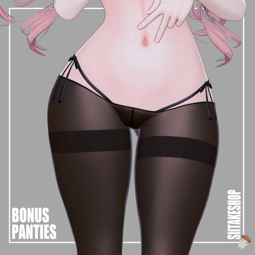 SUPER LOW-RISE TIGHTS【For Milltina】