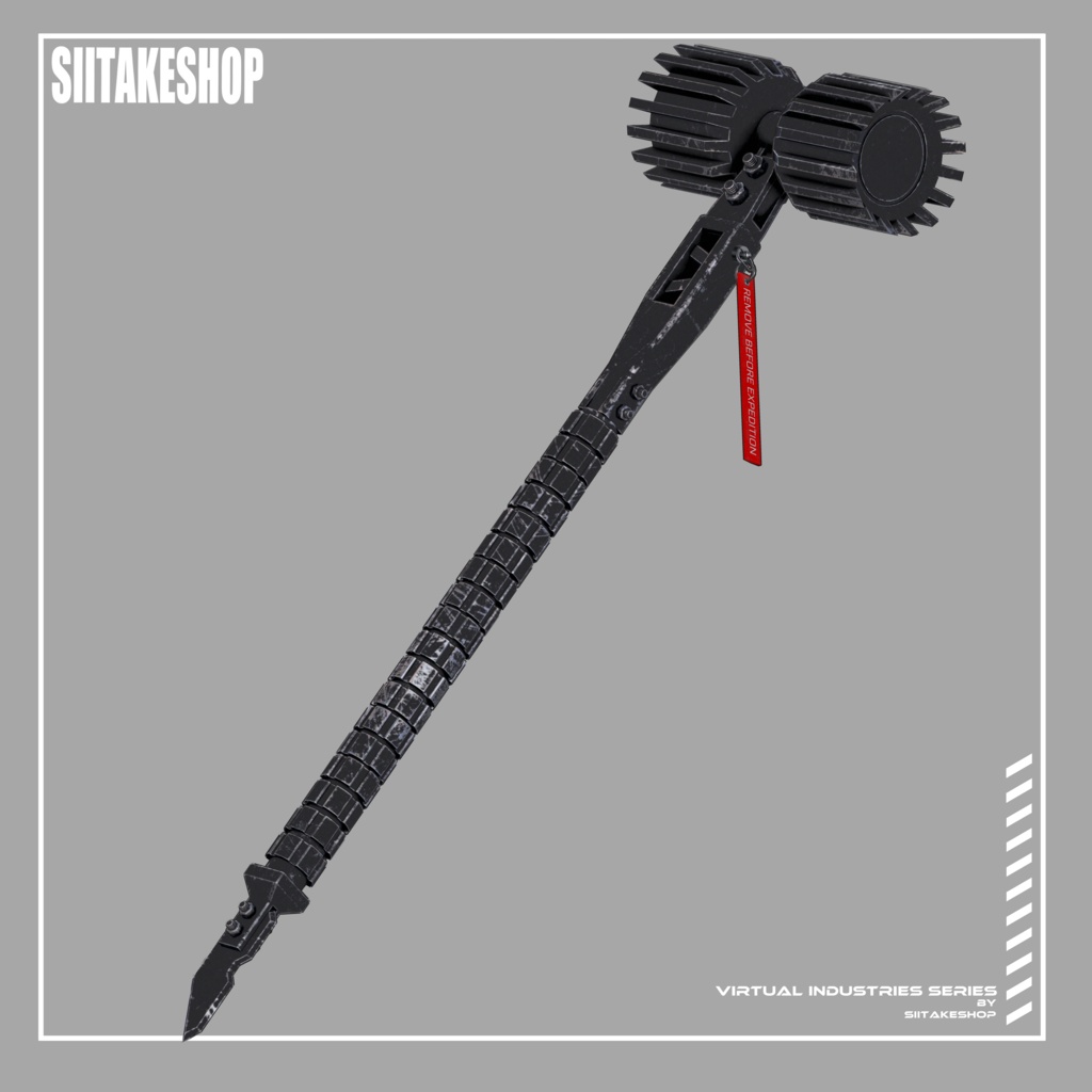 SVIS HOJO 【スレッジハンマー】