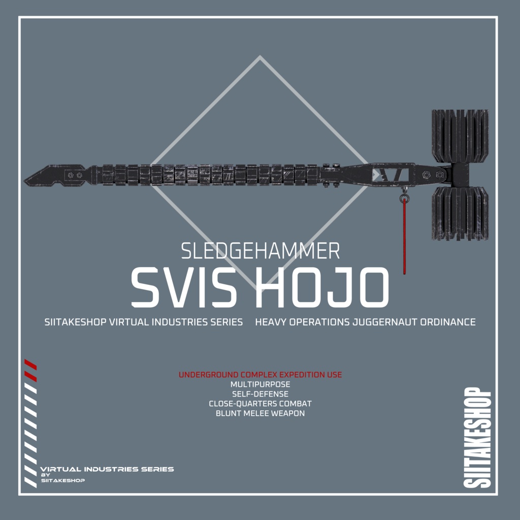 SVIS HOJO 【スレッジハンマー】