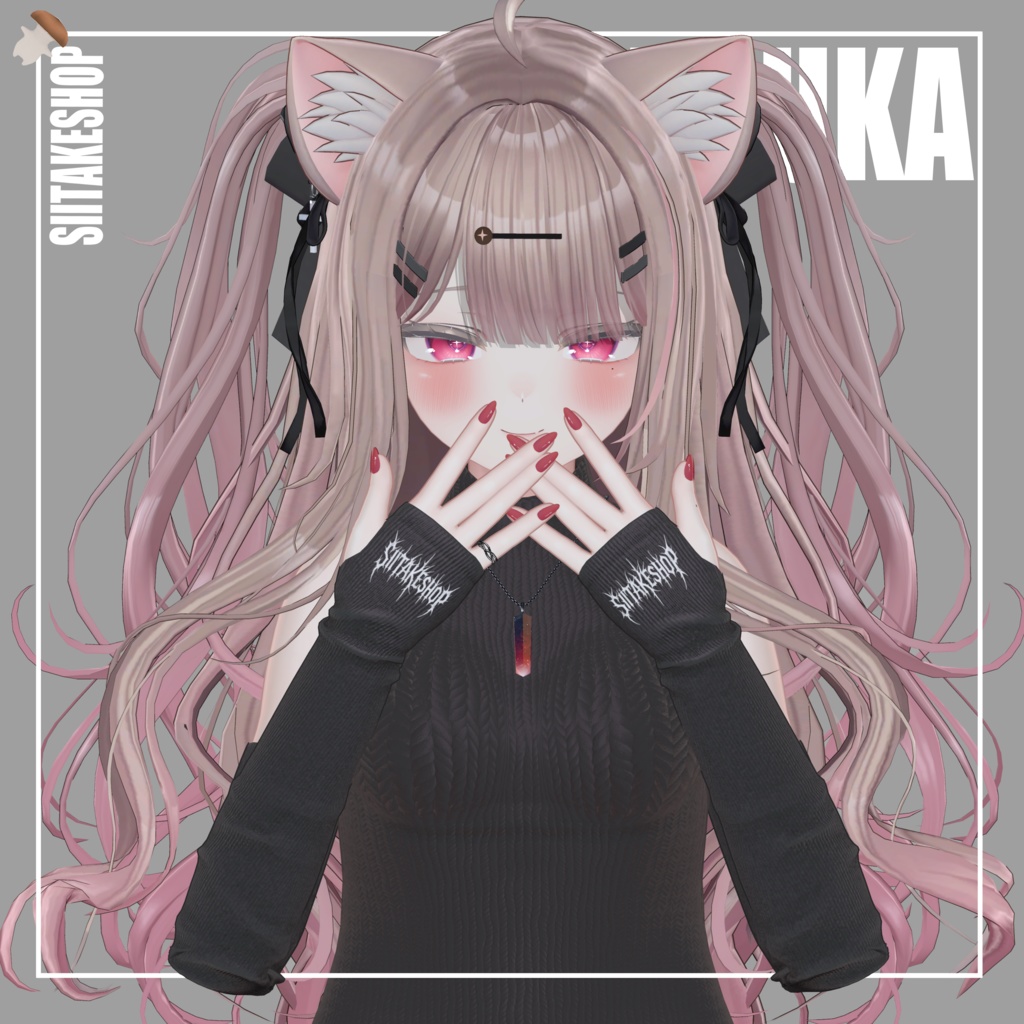 ARM COVERS 【FOR 8 AVATARS】