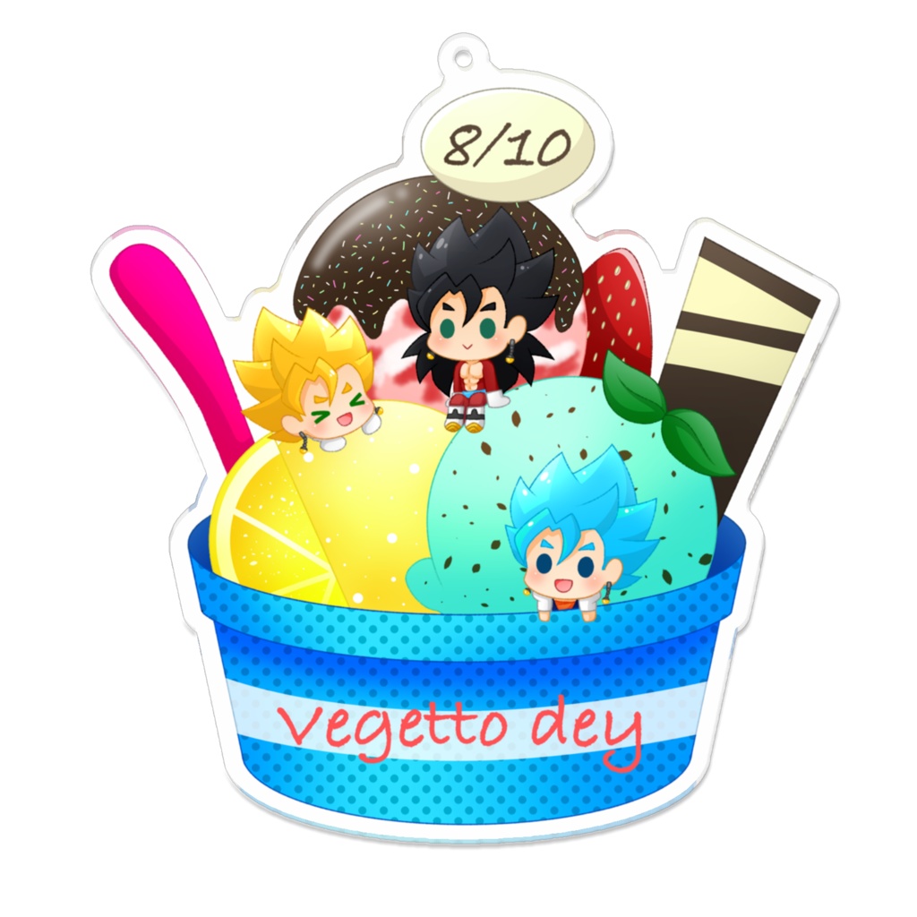 ベジットの日 アクリルキーホルダー