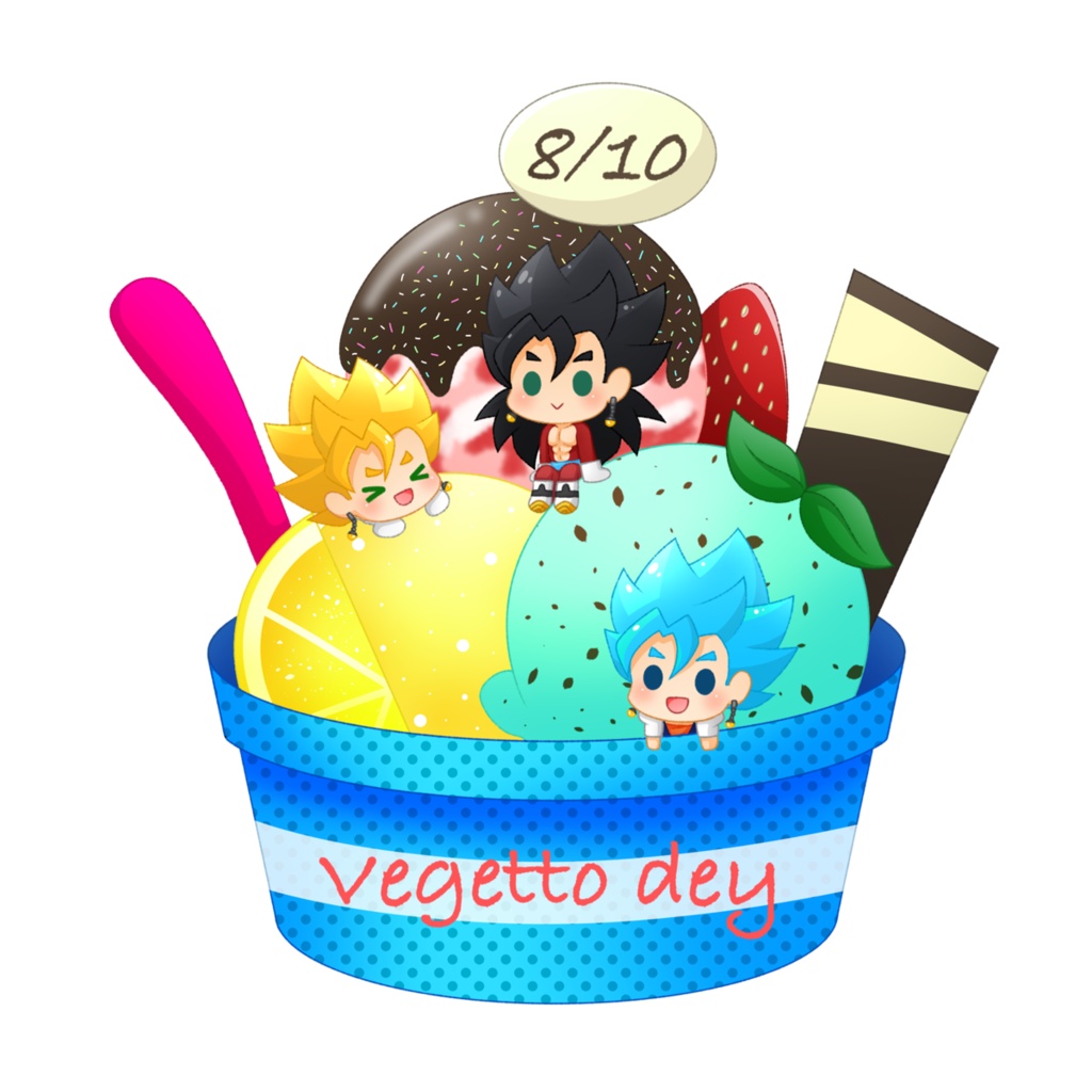 ベジットの日 シール