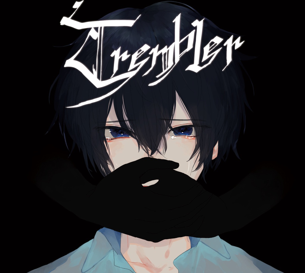 Trembler