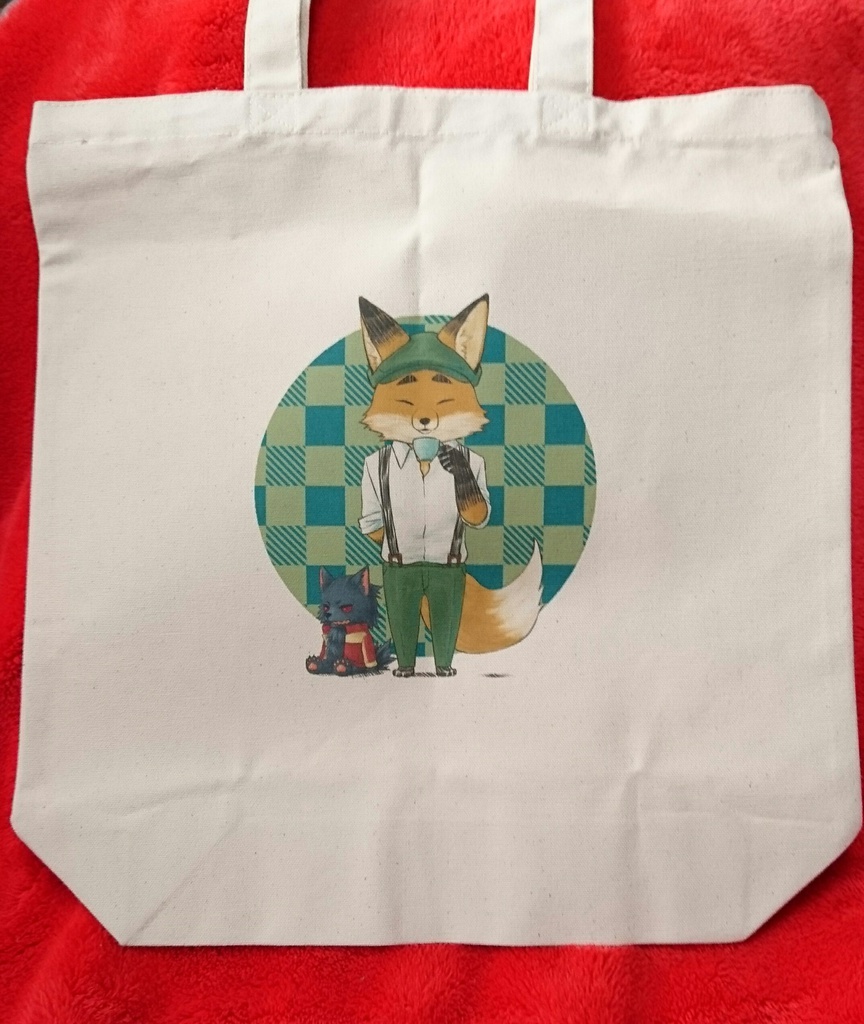 佐藤きつねのトートバッグ