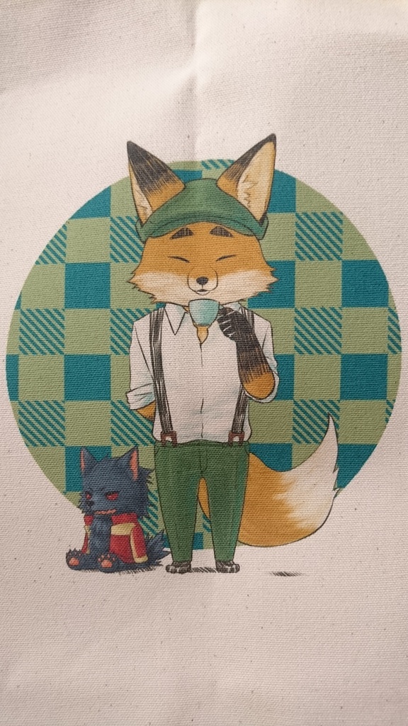 佐藤きつねのトートバッグ