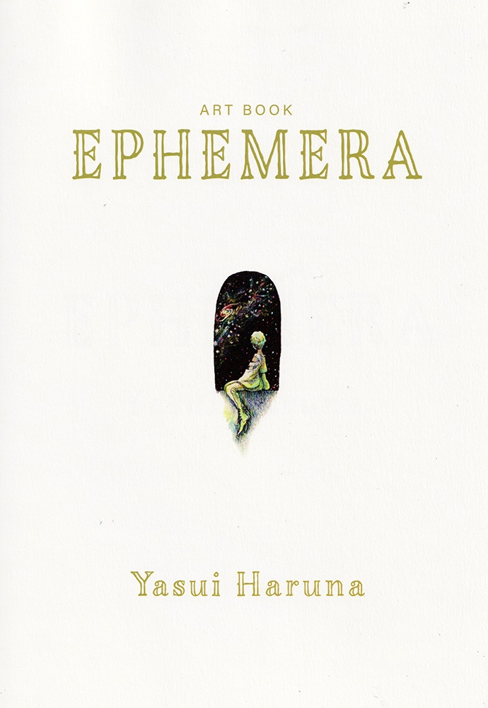 EPHEMERA