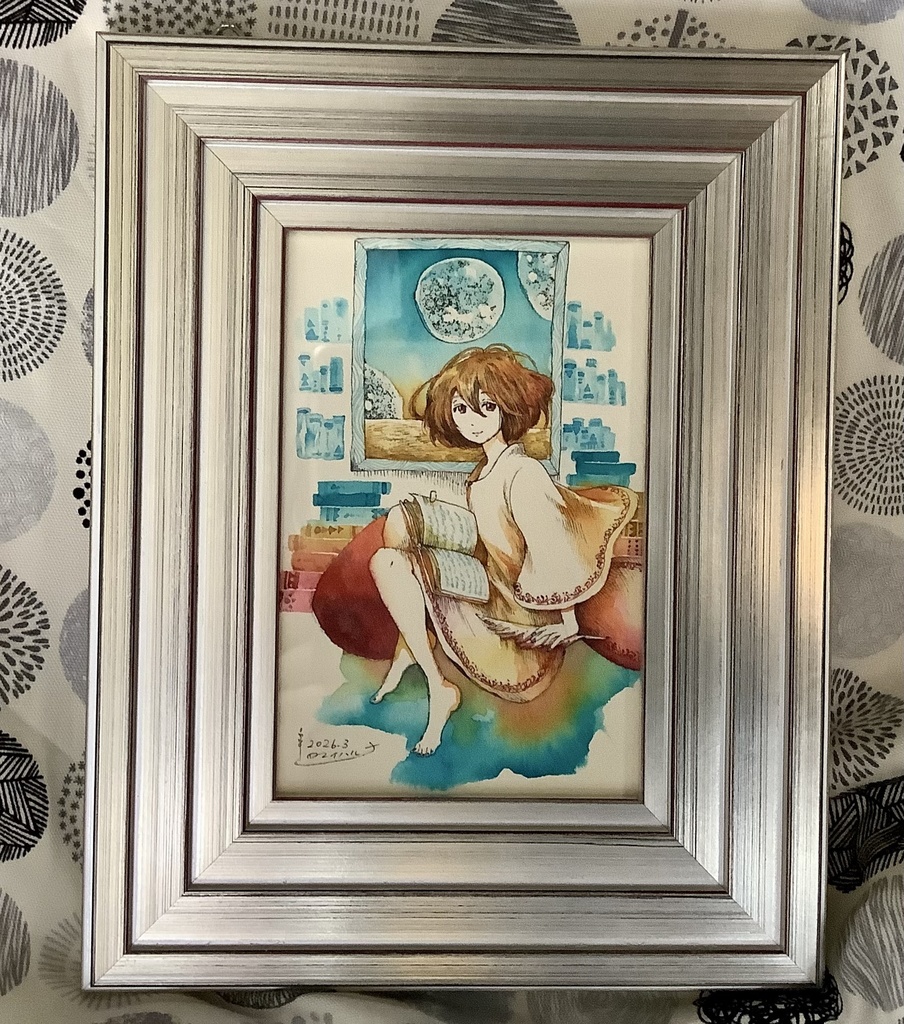 水色のノート