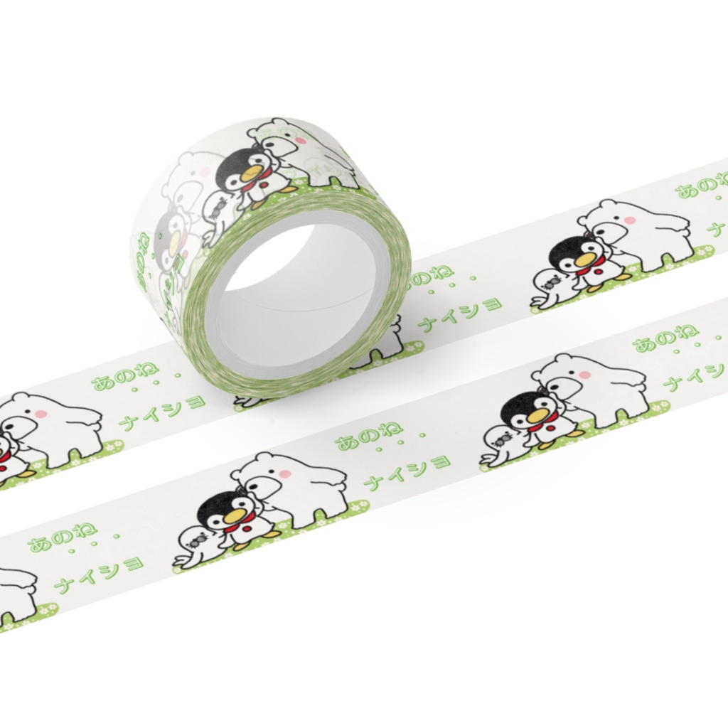 ほっこりペンギンマスキングテープ