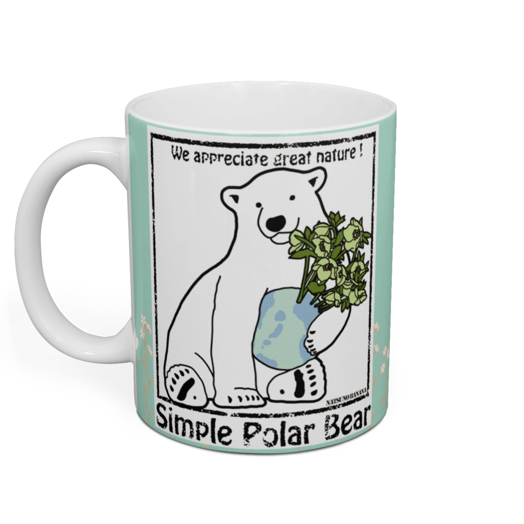 Simple polar Bear マグカップ