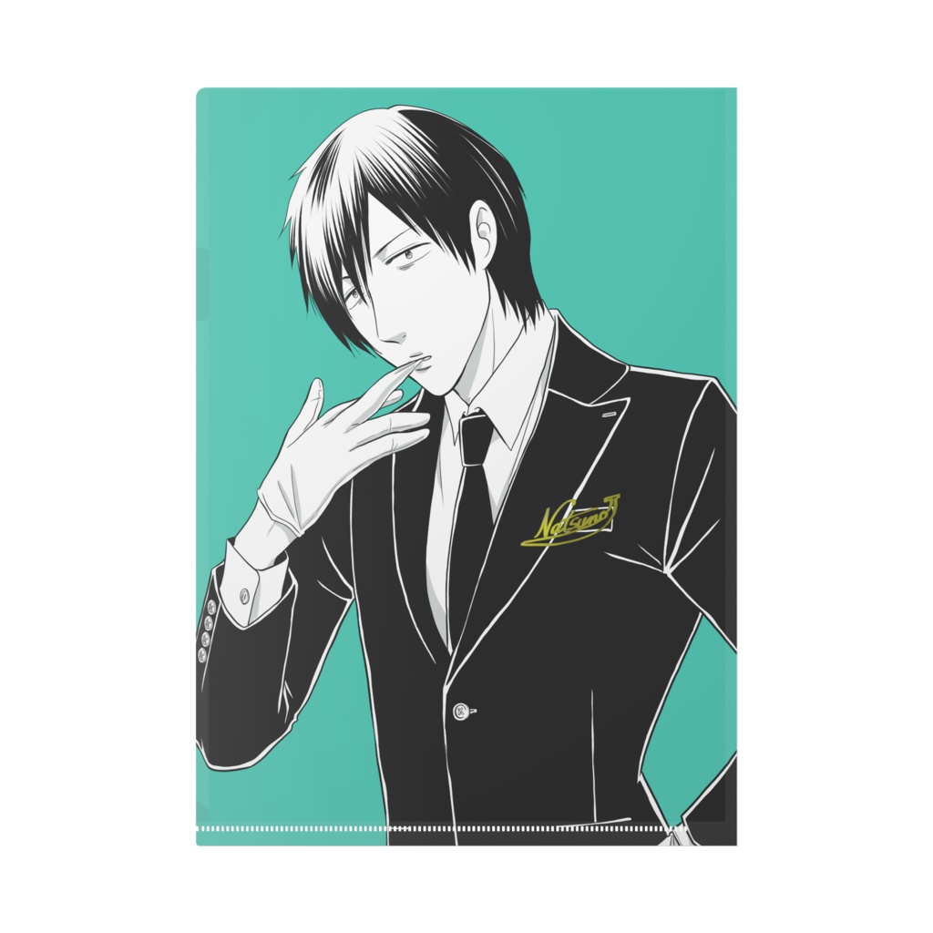 SS クリアファイル 衛府