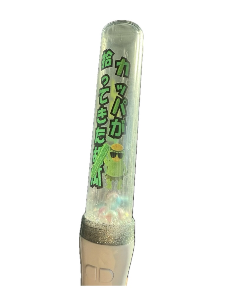 THE ALFEI ワンマングッズ シャカシャカペンライト