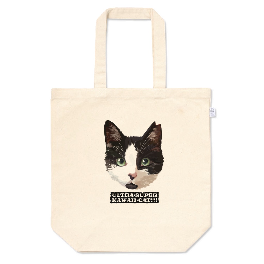 ULTRA-SUPER-KAWAII-CAT #01 トートバッグ