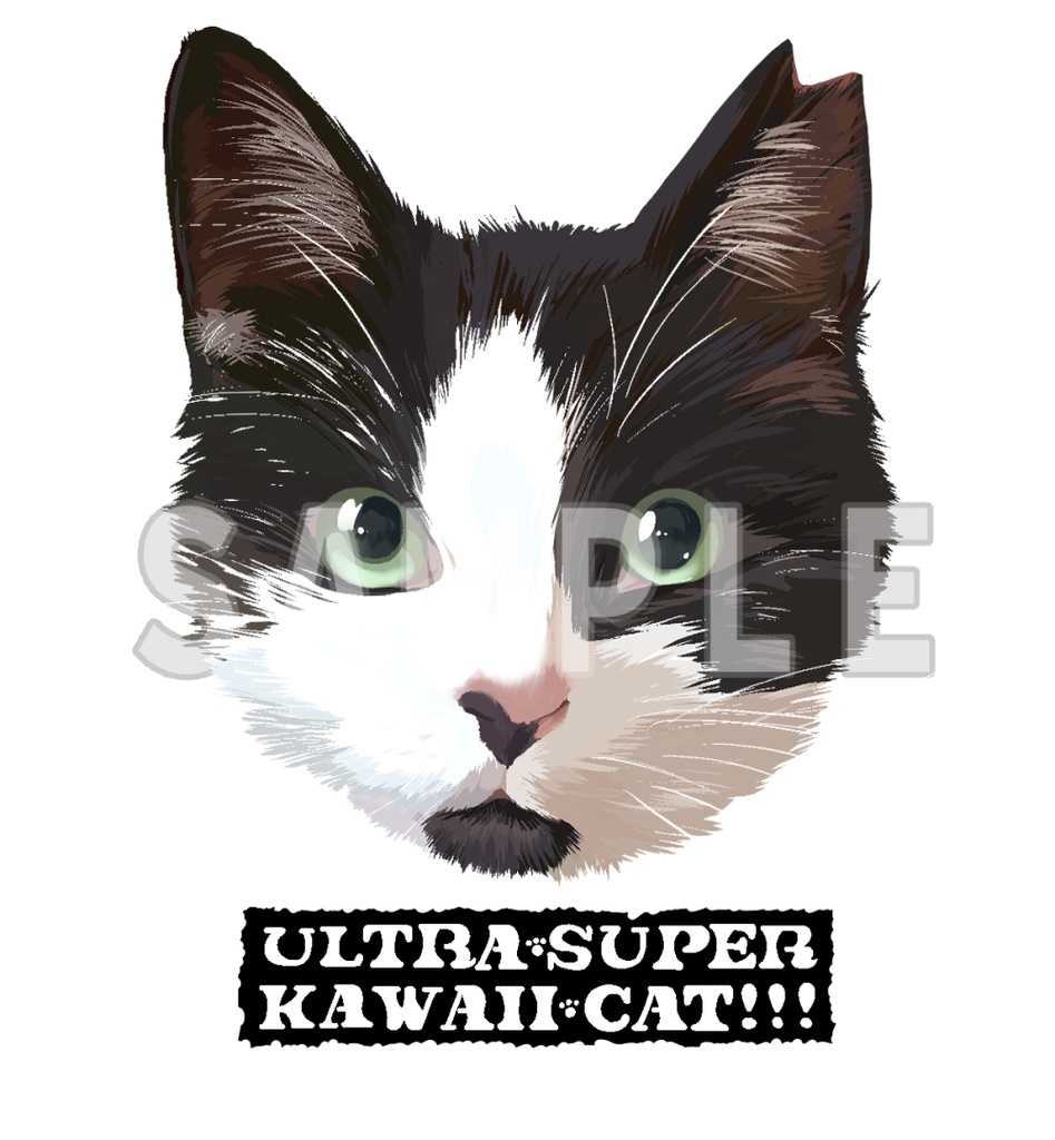 ULTRA-SUPER-KAWAII-CAT #01 モバイルバッテリー