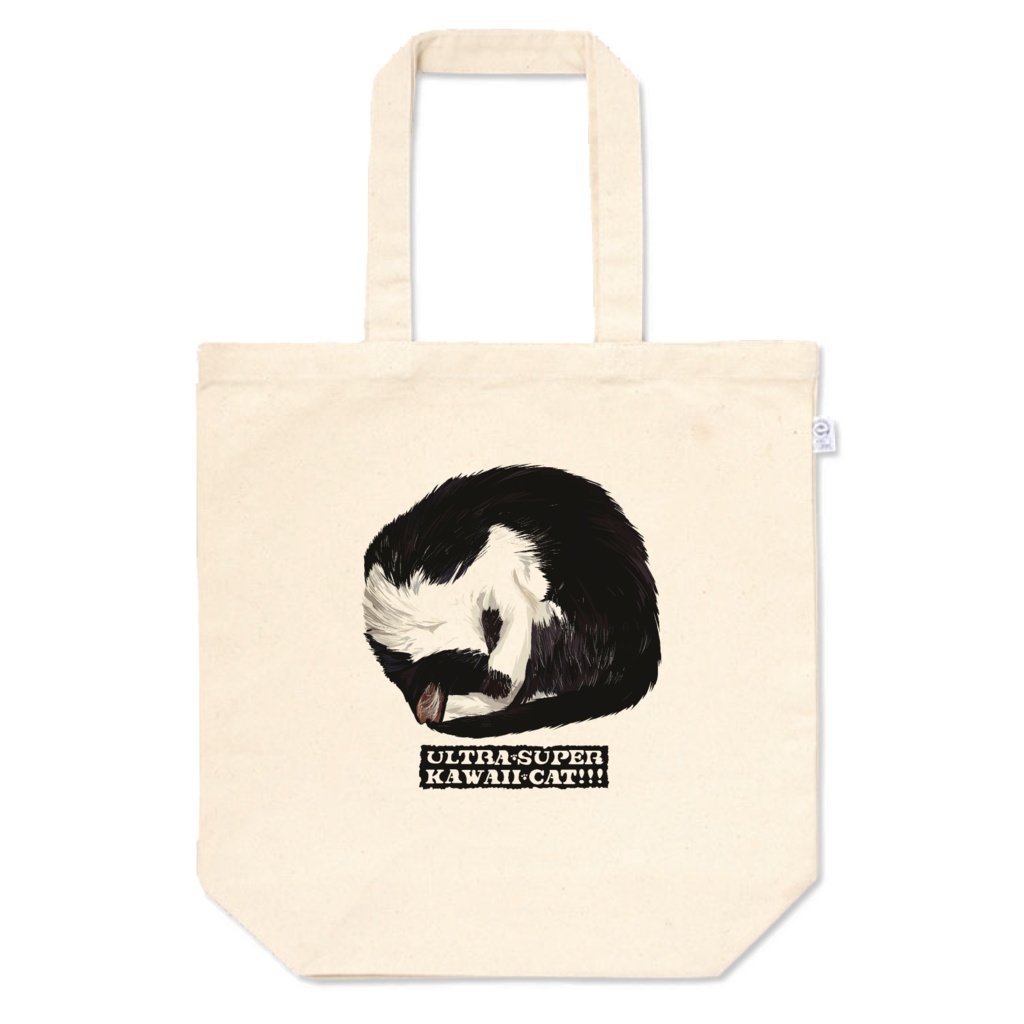 ULTRA-SUPER-KAWAII-CAT #02 トートバッグ