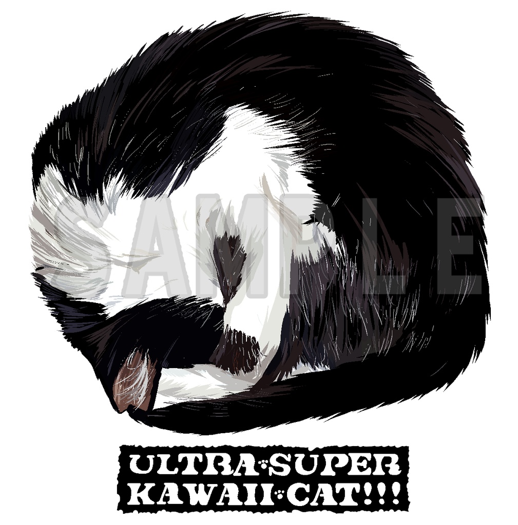 ULTRA-SUPER-KAWAII-CAT #02 モバイルバッテリー