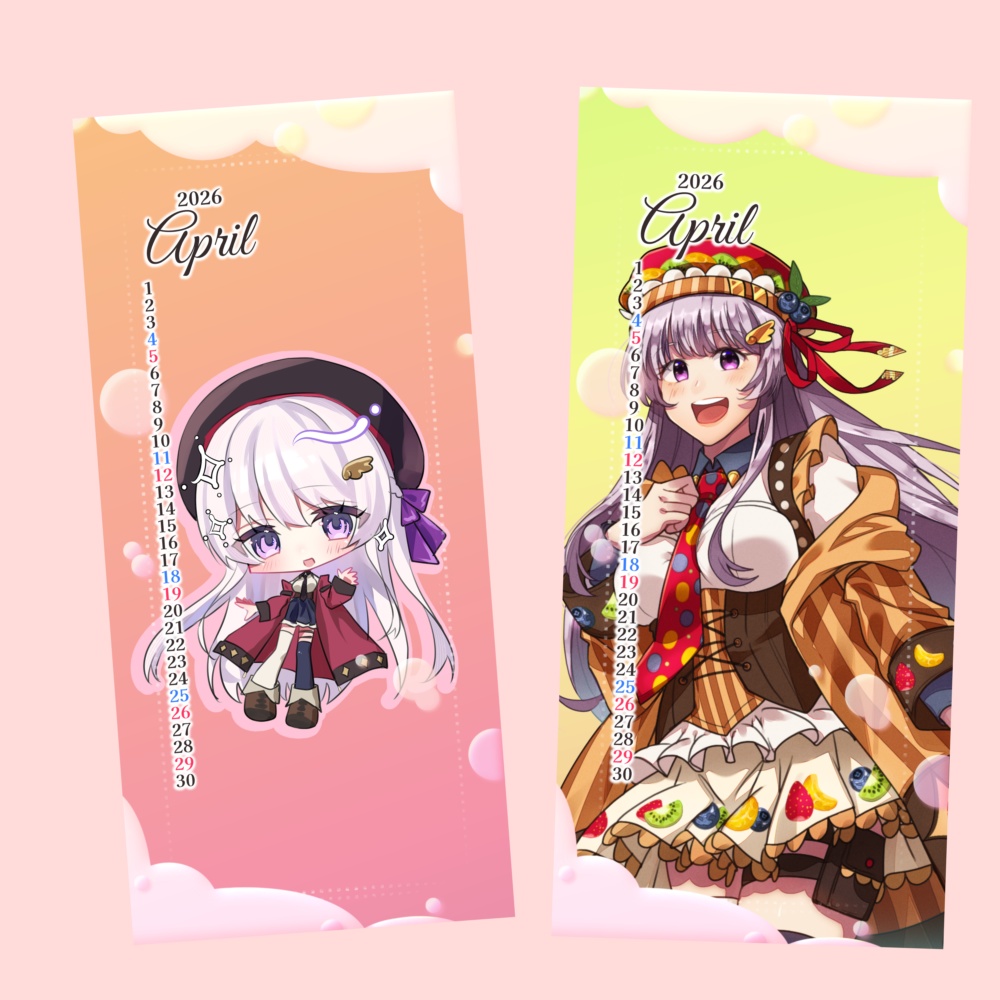返礼品◎【スマホ壁紙カレンダー2026年4月】無料素材