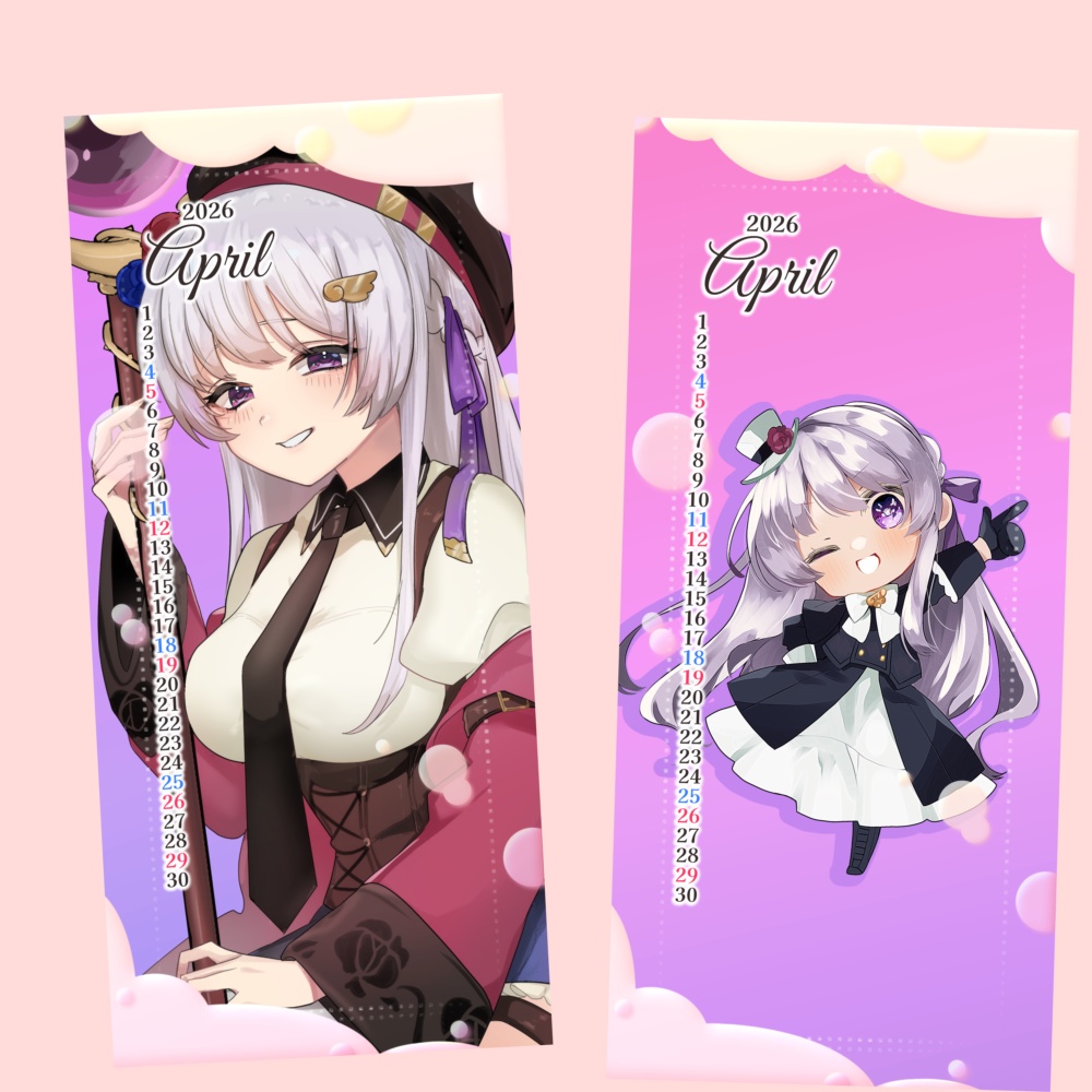 返礼品◎【スマホ壁紙カレンダー2026年4月】無料素材