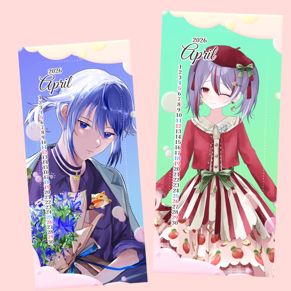 返礼品◎【スマホ壁紙カレンダー2026年4月】無料素材