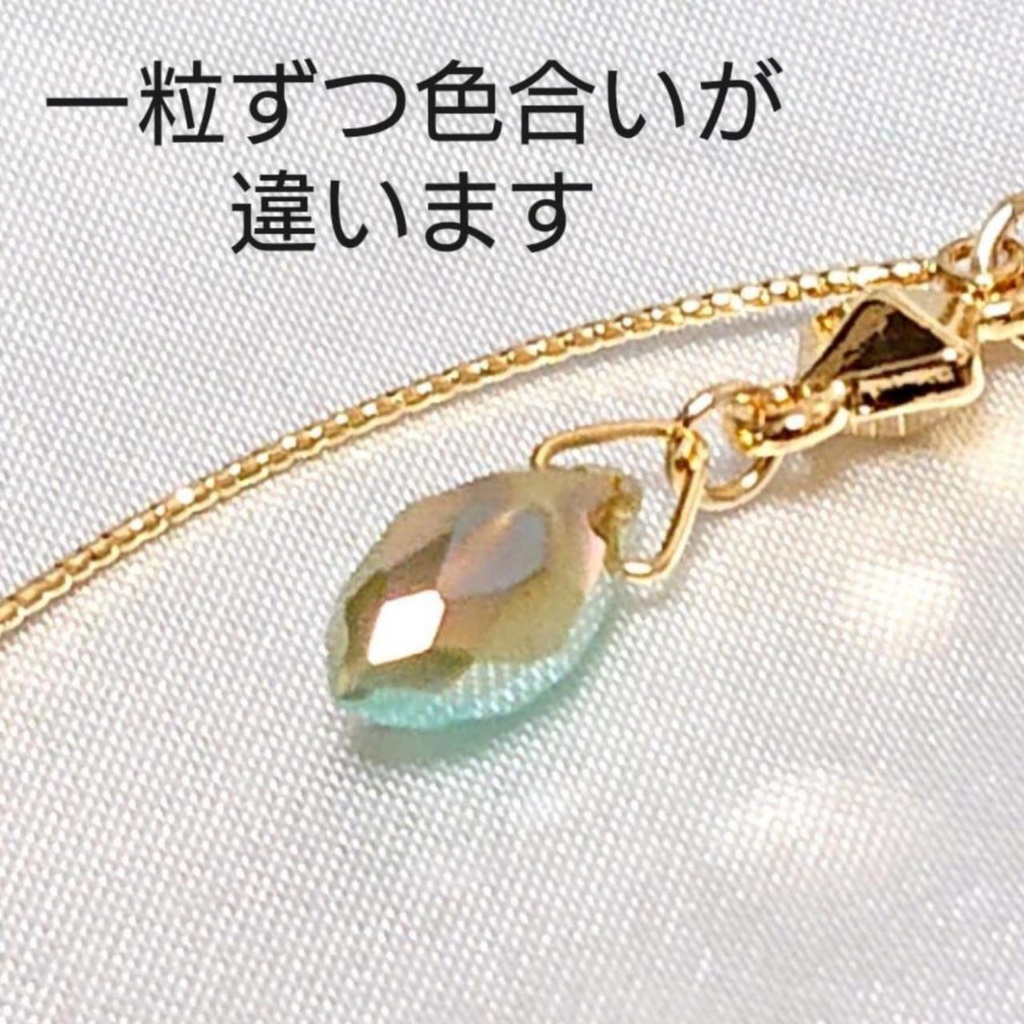 (A)リーチ兄弟イメージ ジェイド/フロイド ガラスドロップピアス 043