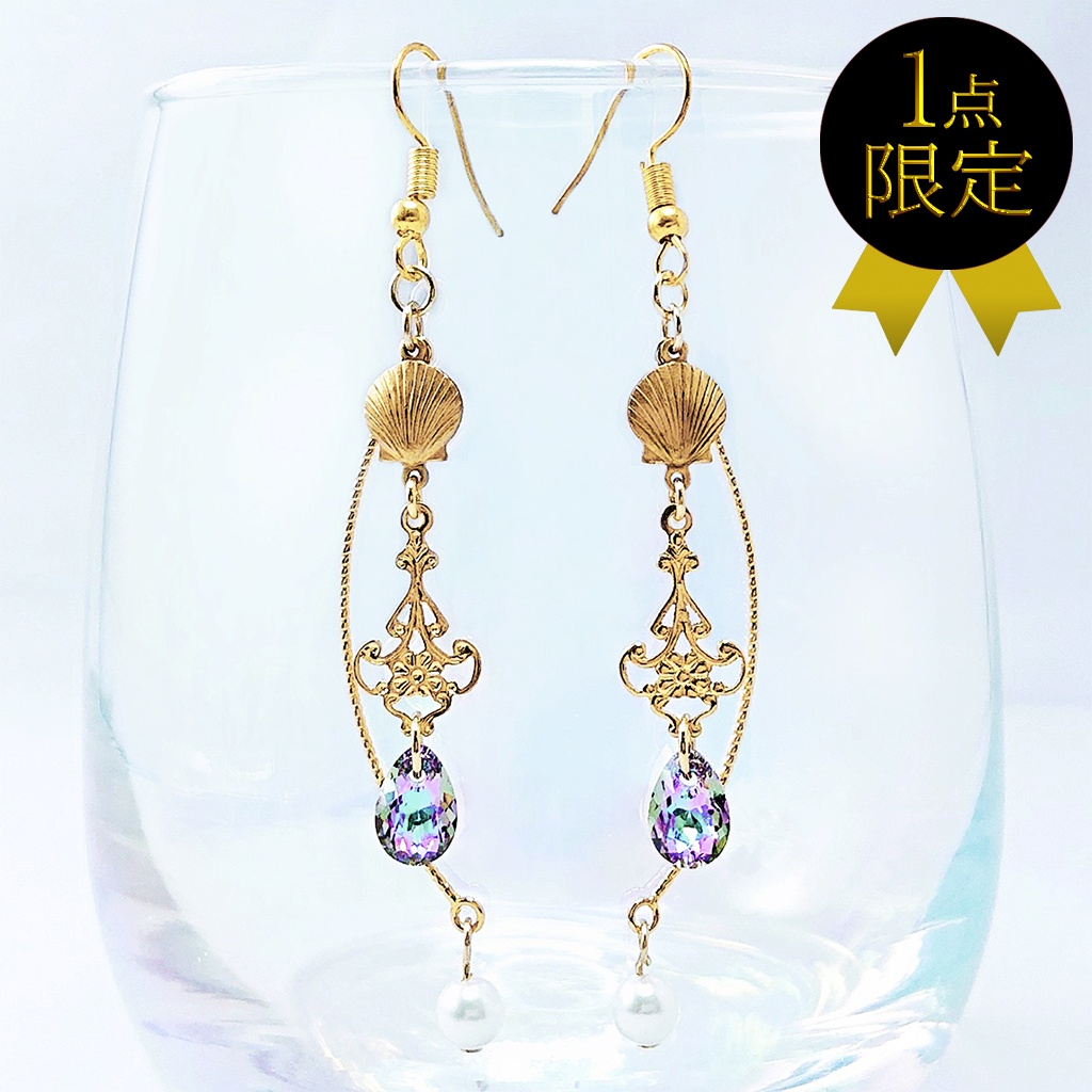 1点限定★オクタヴィネル寮/フェアリーガライメージ スワロフスキードロップ シャンデリア風 ピアス・イヤリング　132