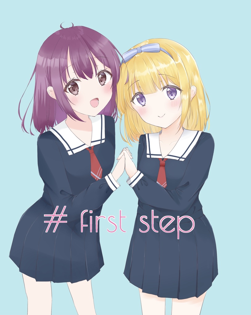 #First step
